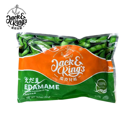 冷冻毛豆荚 EDAMAME Boiled Soybean in Pod