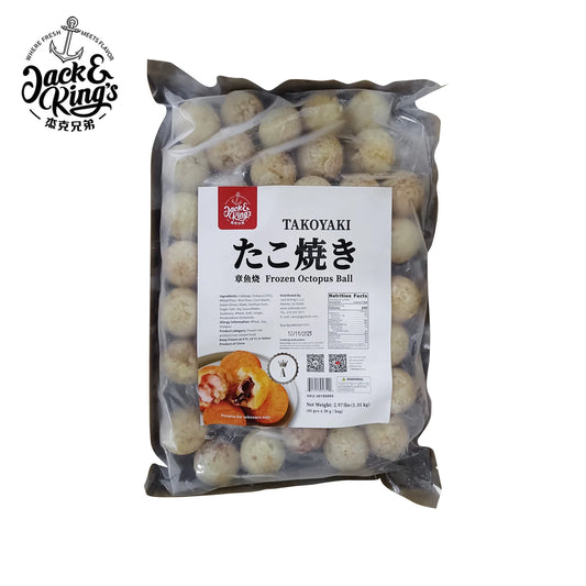 A章鱼烧 30g*45pcs A Frozen Octopus Balls