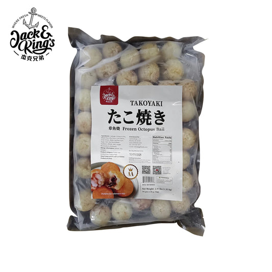 AA章鱼烧 30g*45pcs AA Frozen Octopus Balls