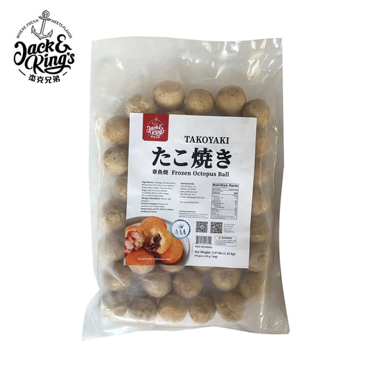 AAA章鱼烧 30g*45pcs AAA Frozen Octopus Balls