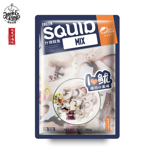 什锦鱿鱼                 Frozen Squid Mix