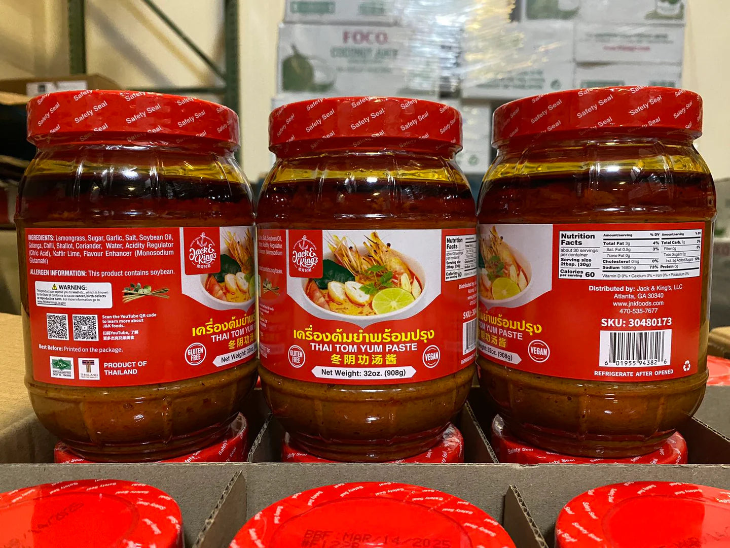 冬阴功调味酱 Tom Yun Paste Sauce
