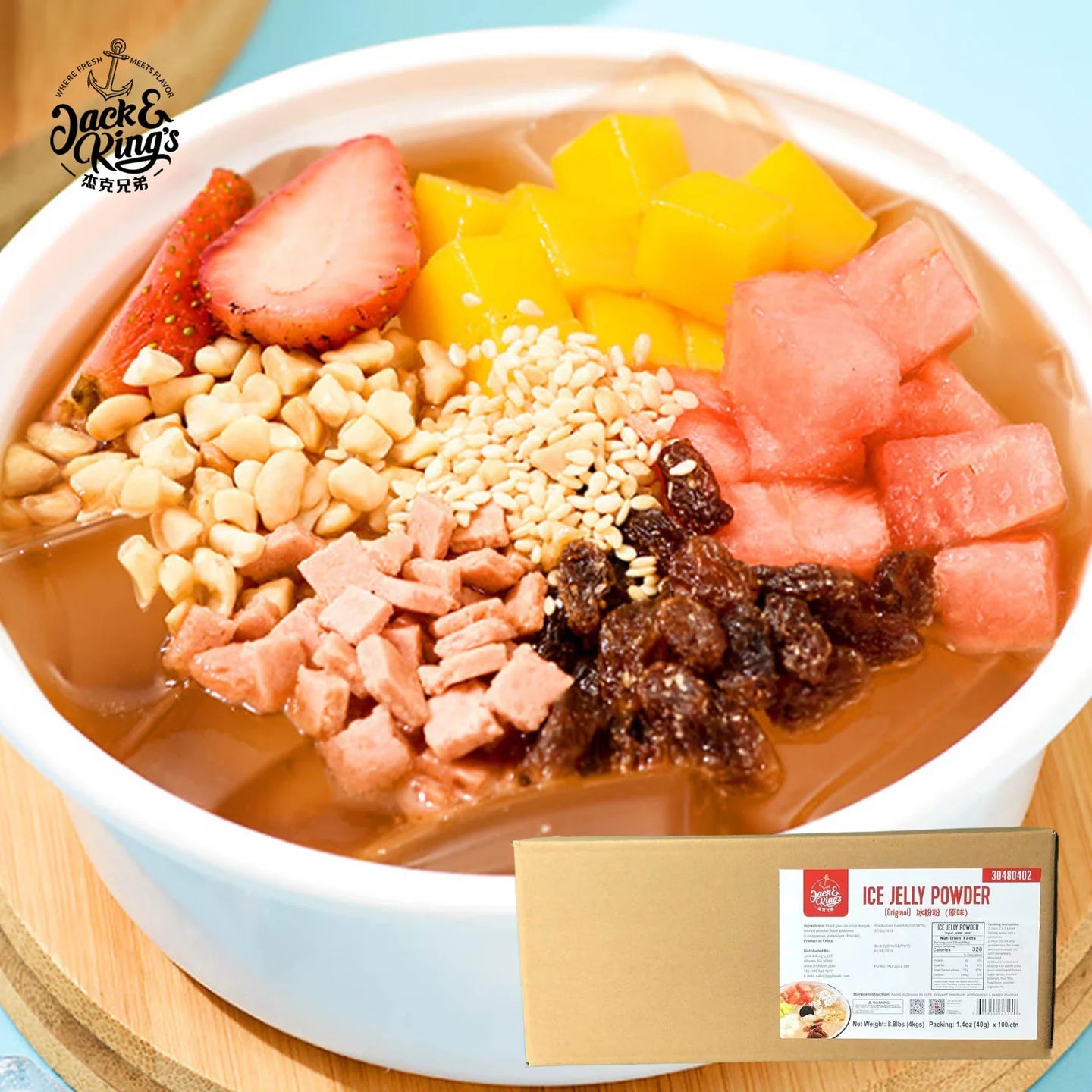 冰粉粉 原味 Ice Jelly Powder(original)