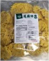 莲藕饼  Frozen Lotus Root Cakes (with leaf mustard and fish)